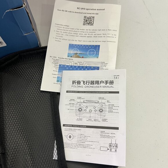 Quadcopter Drone with Camera & Remote Control! - Picture 8 of 16